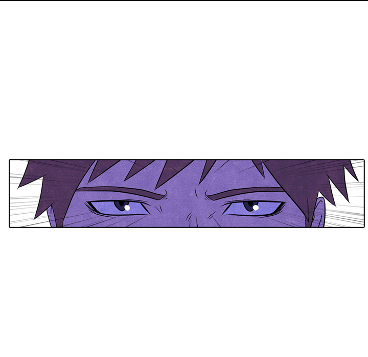 High School Devil Chapter 11 image 22