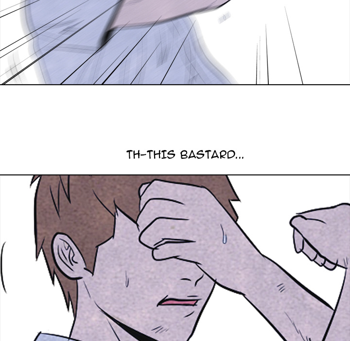 High School Devil Chapter 11 image 24