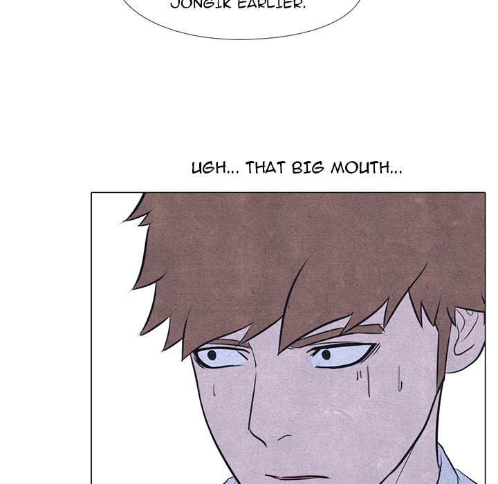 High School Devil Chapter 11 image 4