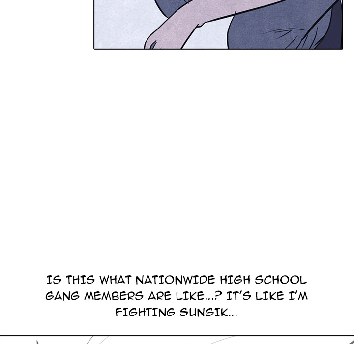 High School Devil Chapter 11 image 55