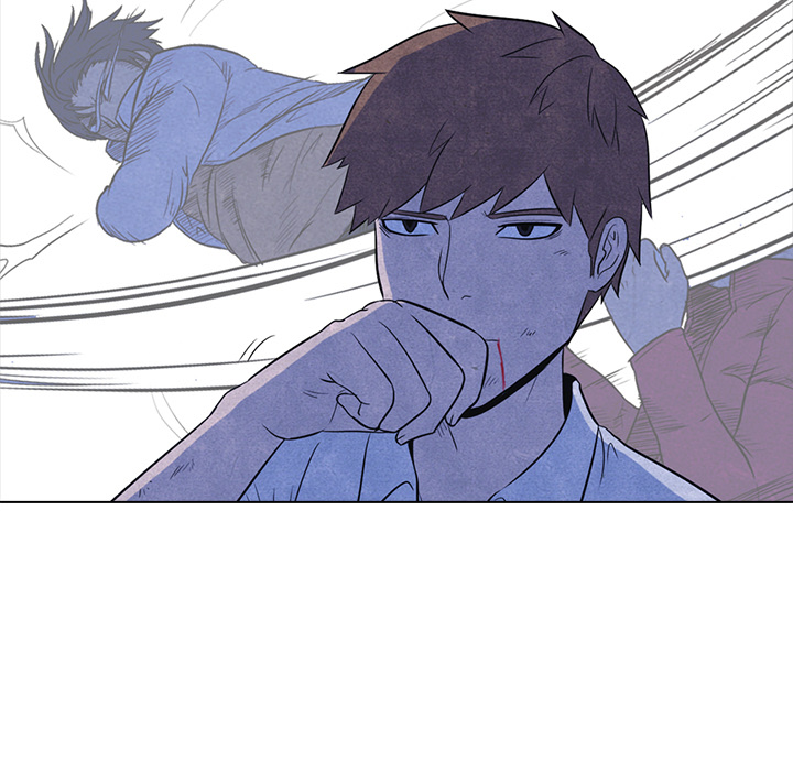 High School Devil Chapter 11 image 56