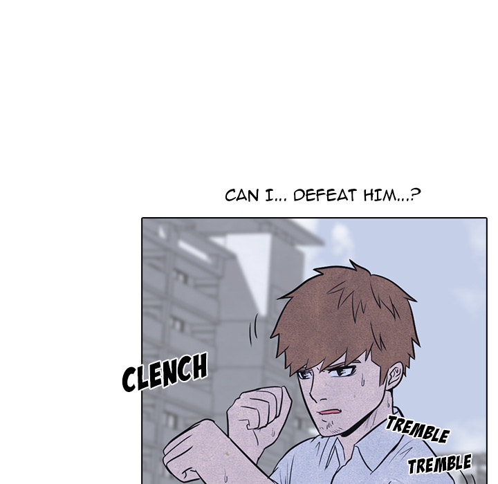 High School Devil Chapter 11 image 57