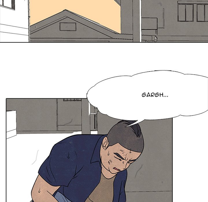 High School Devil Chapter 110 image 14