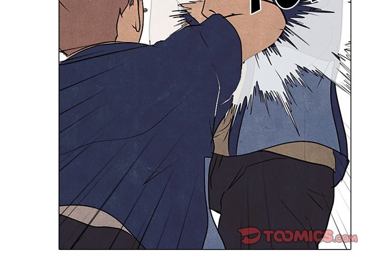 High School Devil Chapter 110 image 1