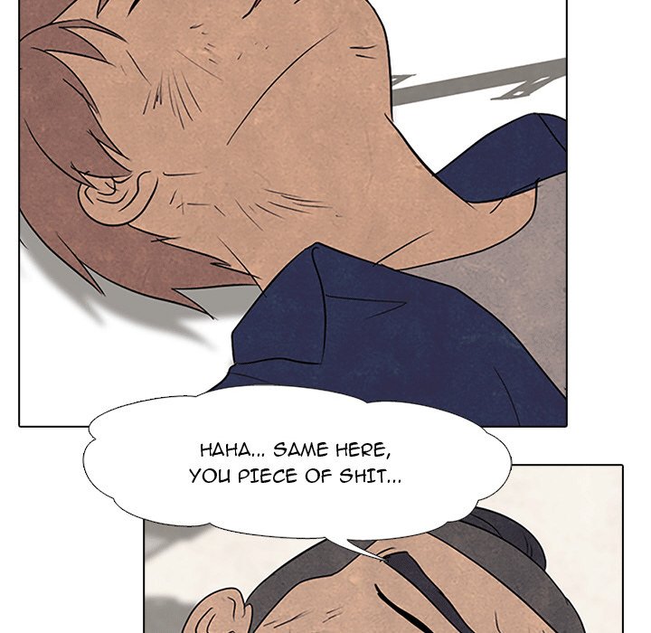 High School Devil Chapter 110 image 58