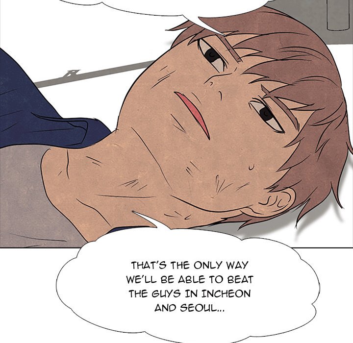 High School Devil Chapter 110 image 71