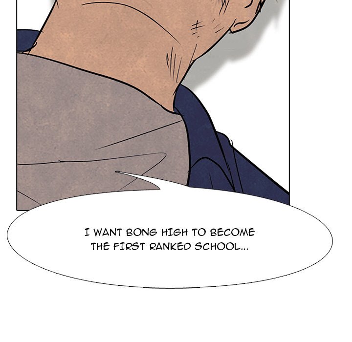 High School Devil Chapter 110 image 76