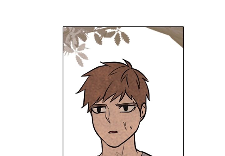 High School Devil Chapter 112 image 0