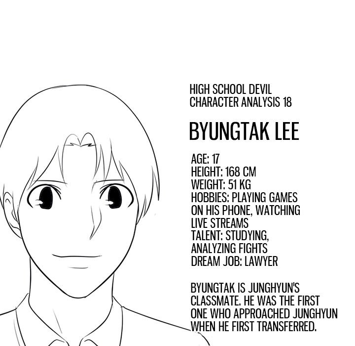 High School Devil Chapter 112 image 104