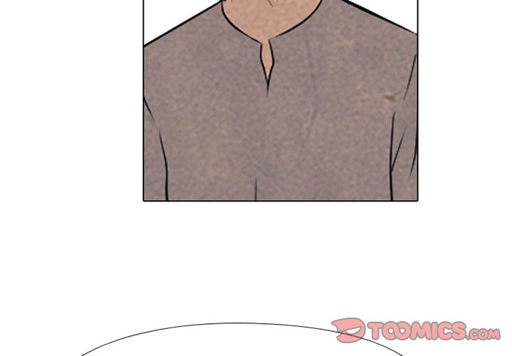 High School Devil Chapter 112 image 1