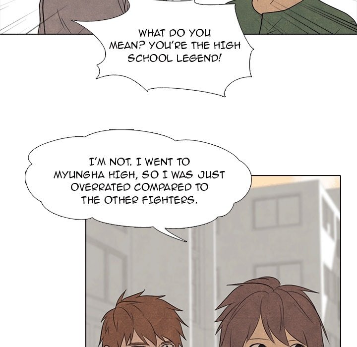High School Devil Chapter 112 image 43