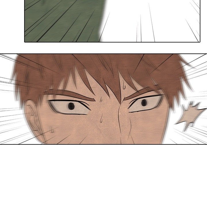 High School Devil Chapter 112 image 63