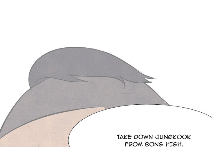 High School Devil Chapter 113 image 0
