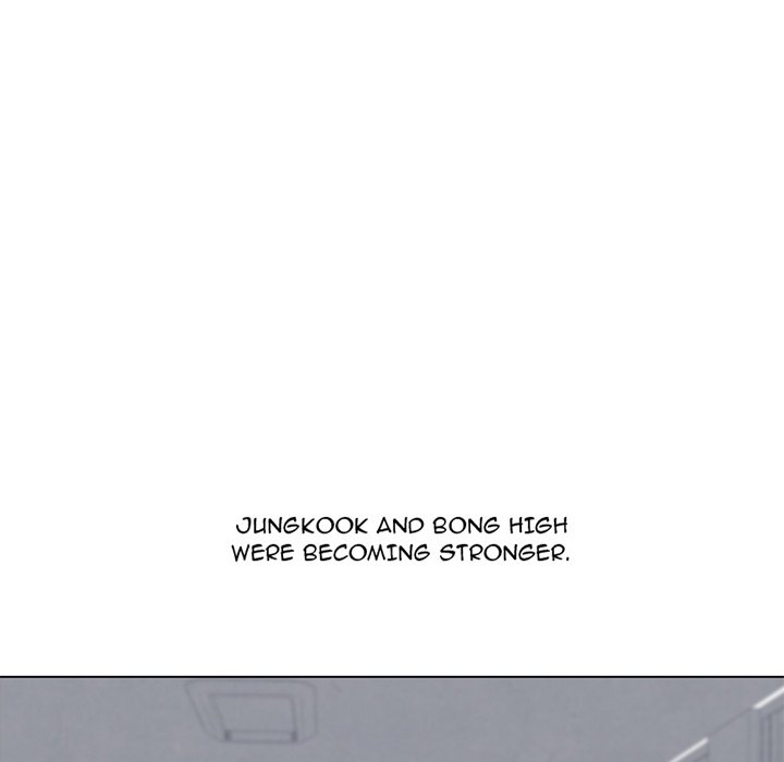 High School Devil Chapter 113 image 10