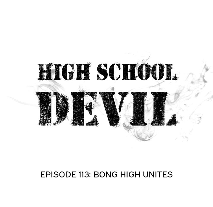 High School Devil Chapter 113 image 15
