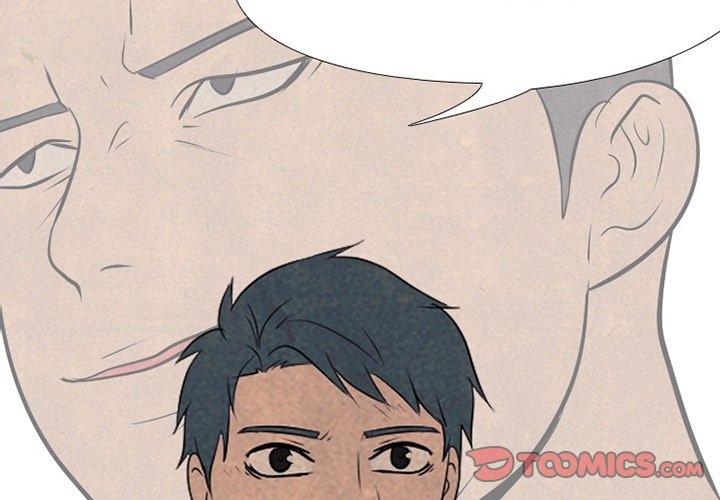 High School Devil Chapter 113 image 1