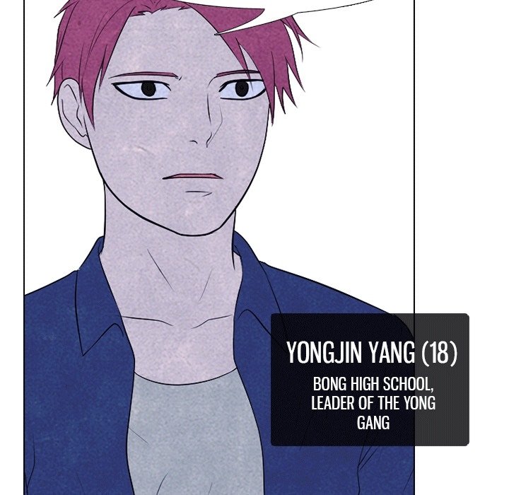 High School Devil Chapter 113 image 24