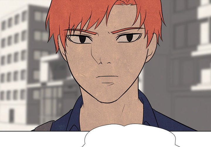 High School Devil Chapter 114 image 0