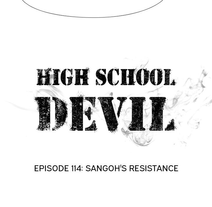 High School Devil Chapter 114 image 11