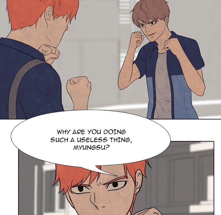 High School Devil Chapter 114 image 14