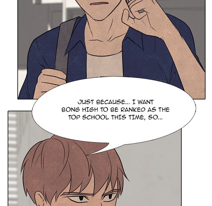 High School Devil Chapter 114 image 15