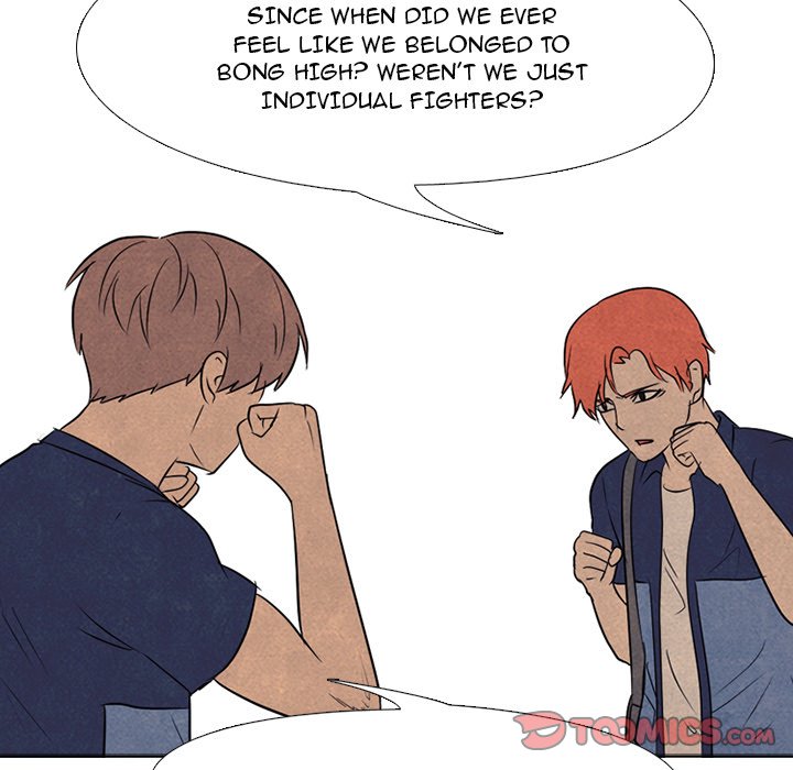 High School Devil Chapter 114 image 17