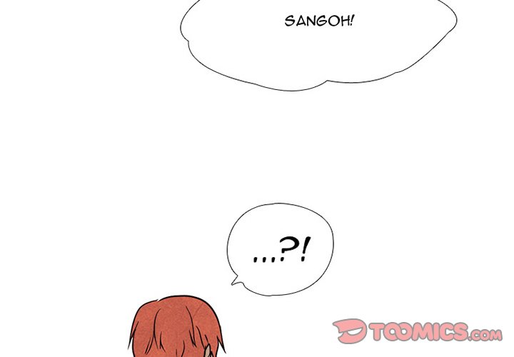 High School Devil Chapter 114 image 1