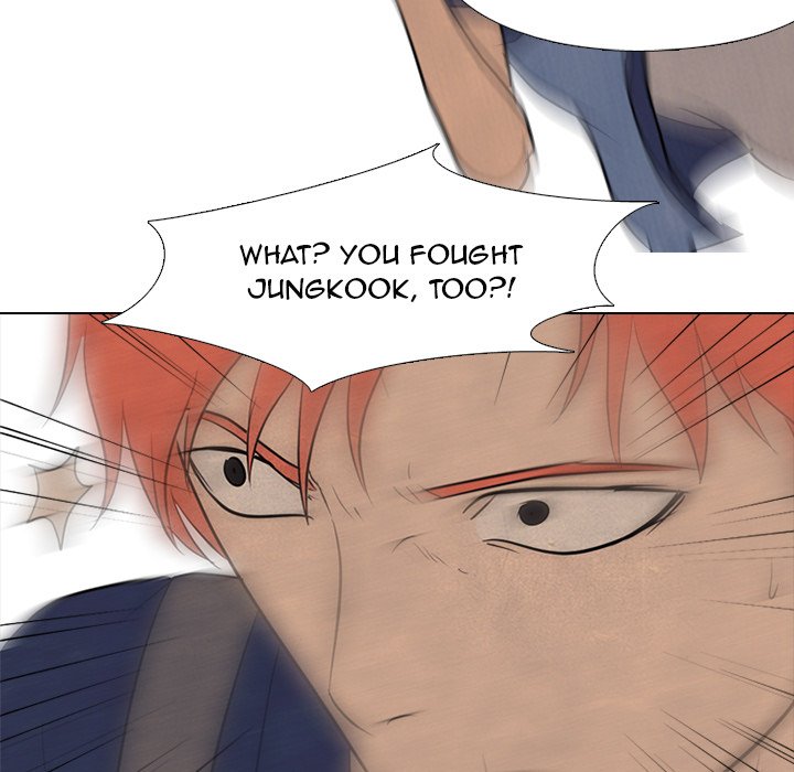 High School Devil Chapter 114 image 46