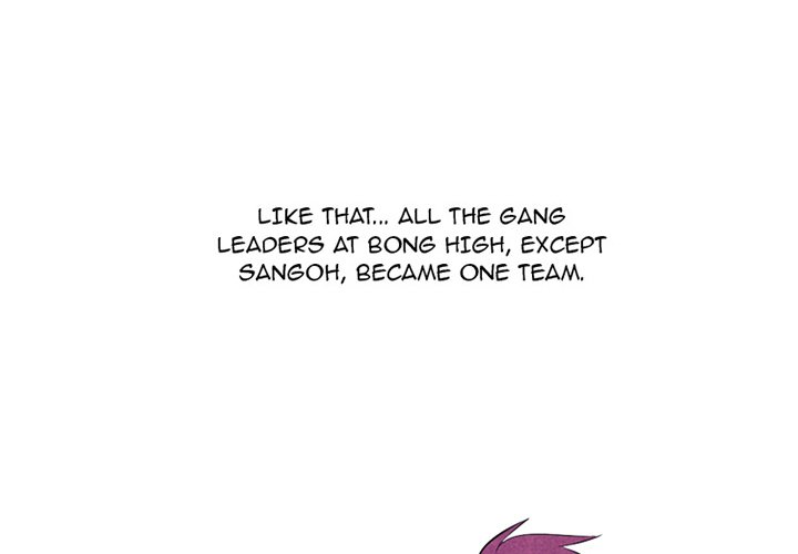 High School Devil Chapter 115 image 0