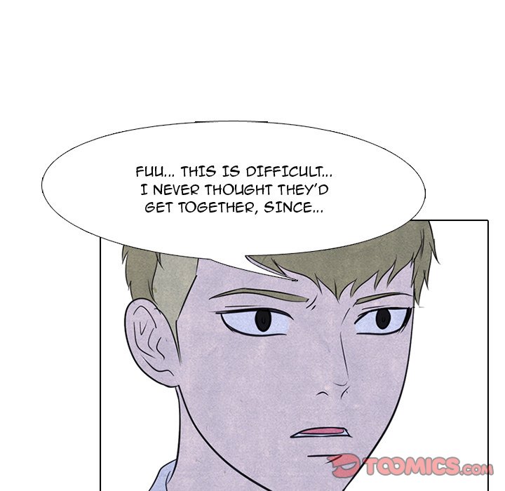 High School Devil Chapter 115 image 33