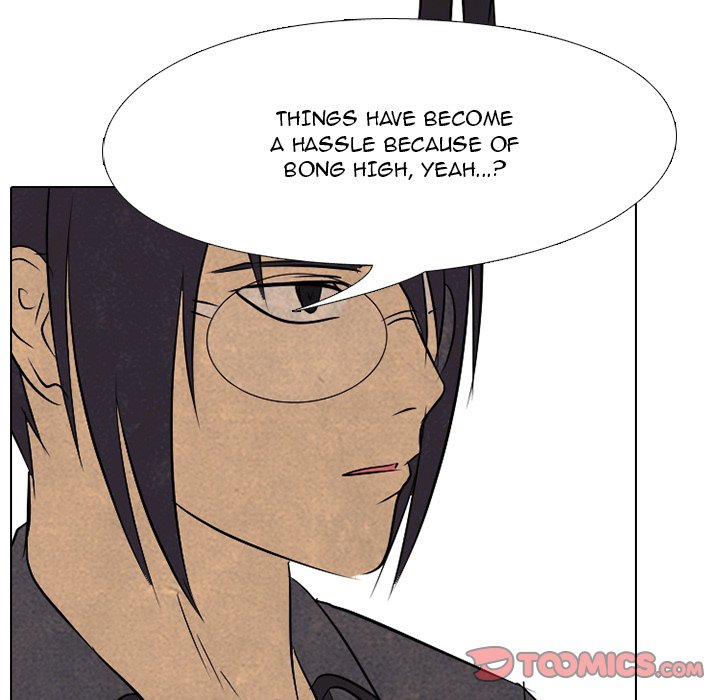 High School Devil Chapter 115 image 61