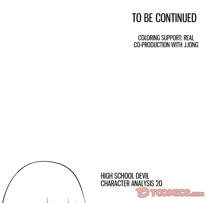 High School Devil Chapter 116 image 109