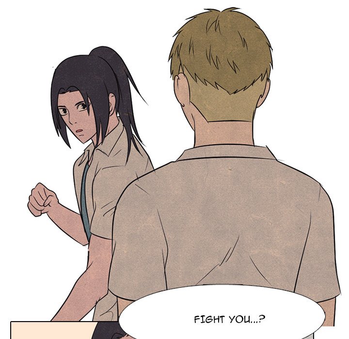 High School Devil Chapter 116 image 14