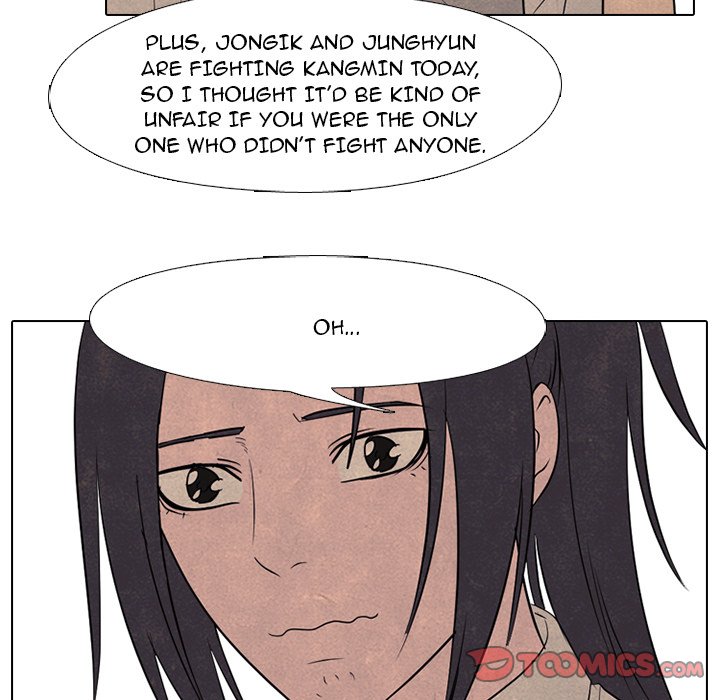 High School Devil Chapter 116 image 17