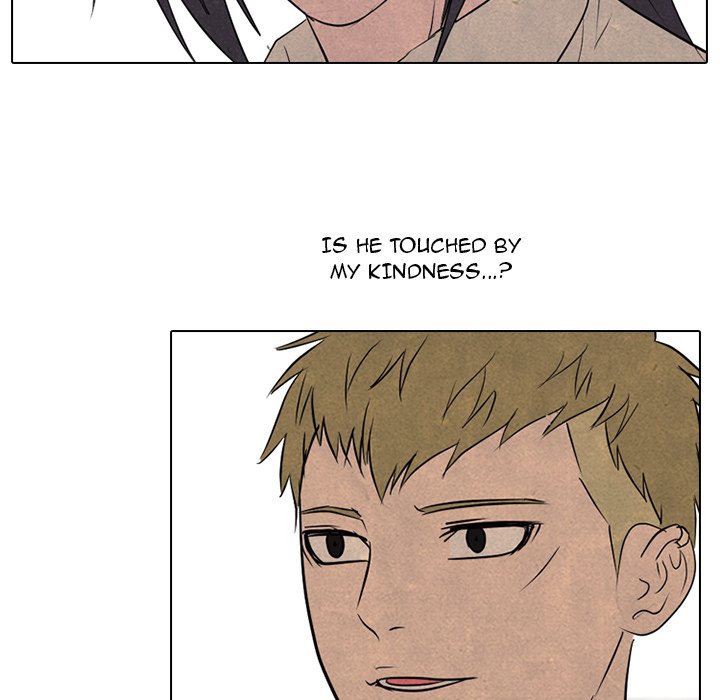 High School Devil Chapter 116 image 18