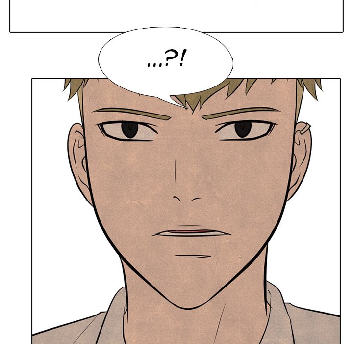 High School Devil Chapter 116 image 24
