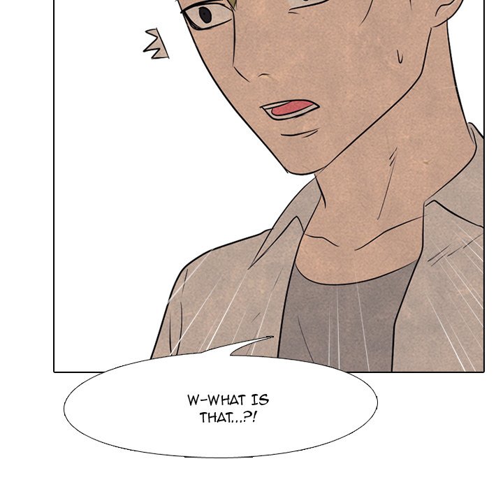 High School Devil Chapter 116 image 27