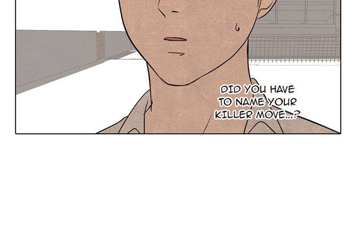 High School Devil Chapter 116 image 3