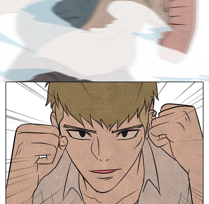 High School Devil Chapter 116 image 47