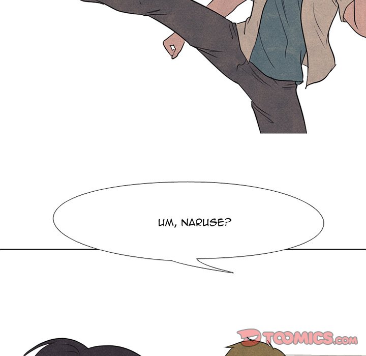 High School Devil Chapter 116 image 5