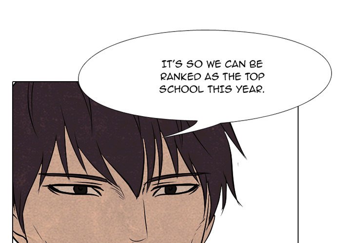 High School Devil Chapter 117 image 0