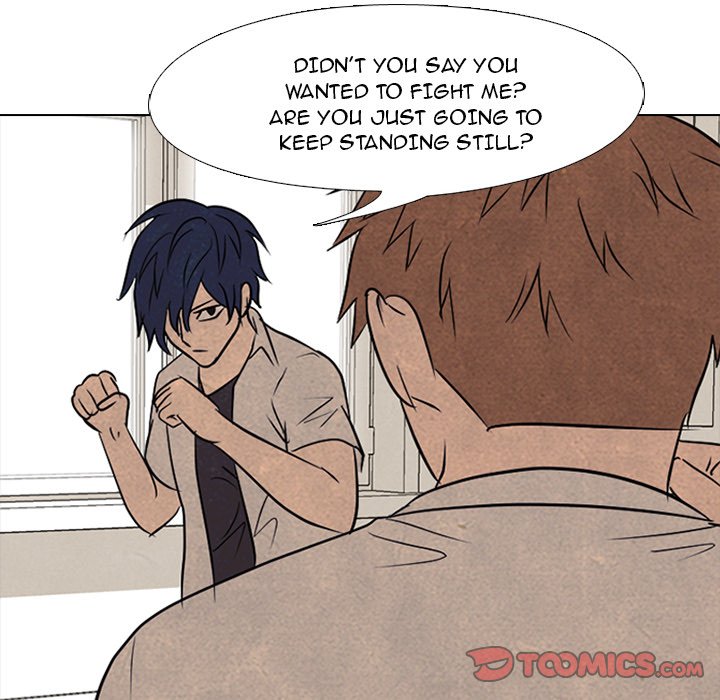 High School Devil Chapter 117 image 17