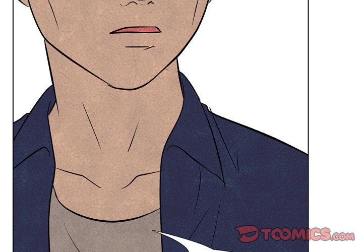 High School Devil Chapter 117 image 1