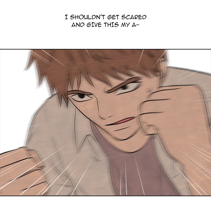High School Devil Chapter 117 image 23