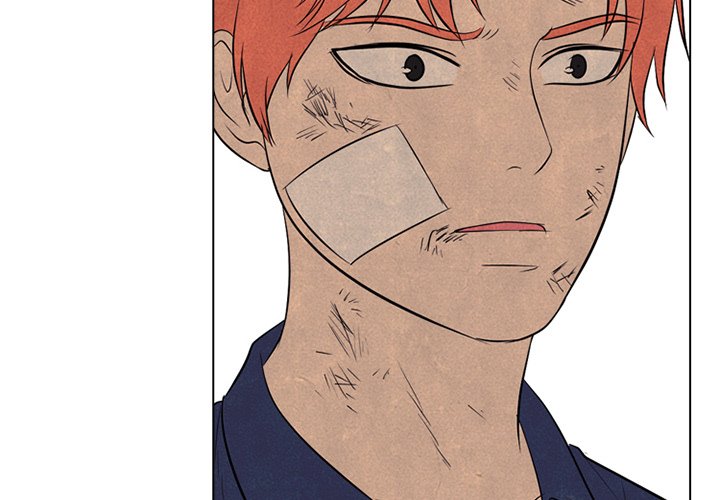 High School Devil Chapter 117 image 3