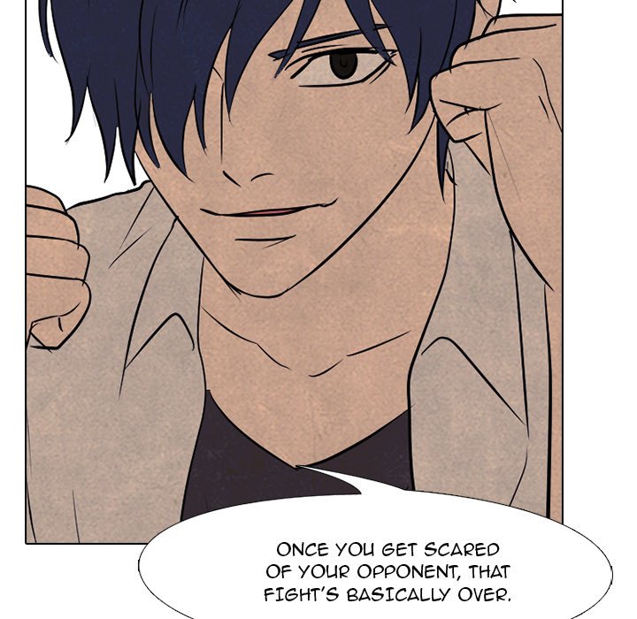 High School Devil Chapter 117 image 48