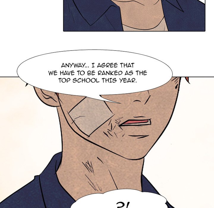 High School Devil Chapter 117 image 4