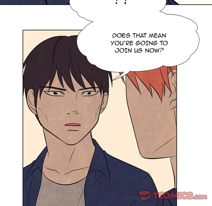 High School Devil Chapter 117 image 5