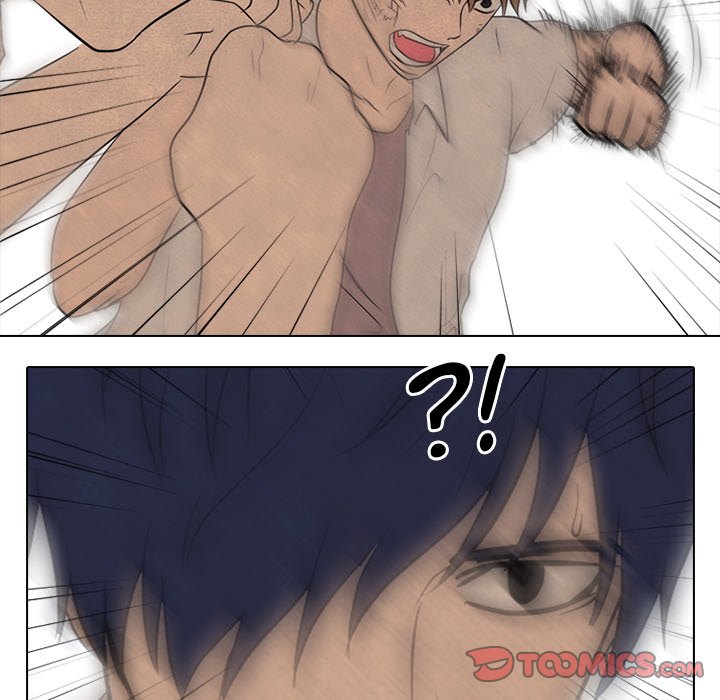 High School Devil Chapter 117 image 65
