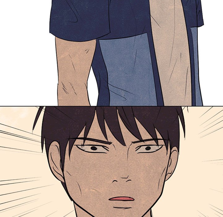 High School Devil Chapter 117 image 8
